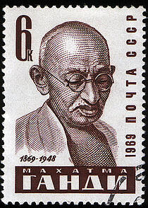 English: USSR stamp, Mahatma Gandhi, 1969, 6 k...